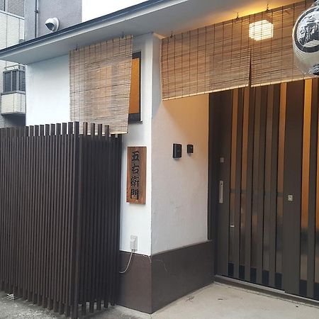 Goemon Fushimi Villa Muko ภายนอก รูปภาพ