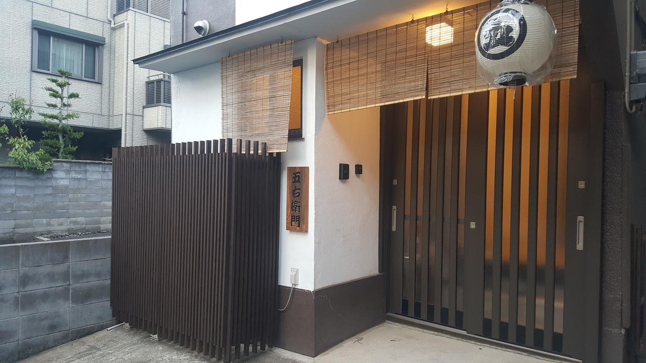 Goemon Fushimi Villa Muko ภายนอก รูปภาพ